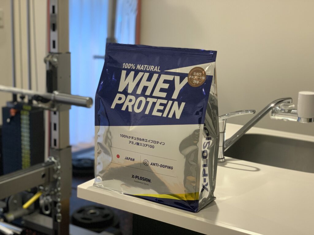 プロテインのフレーバー変更について🥛