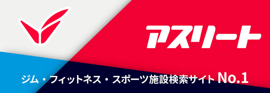 パーソナルジム紹介サイトのAsreet様にご掲載いただきました✨