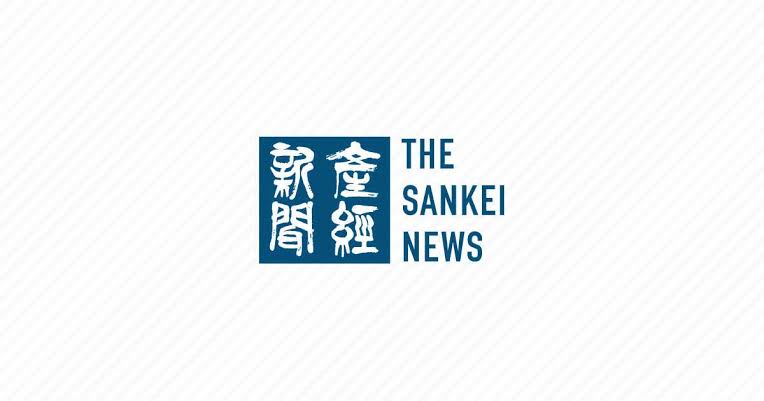 産経ニュース様にパーソナルジム3BEAUTY上野店が掲載されました