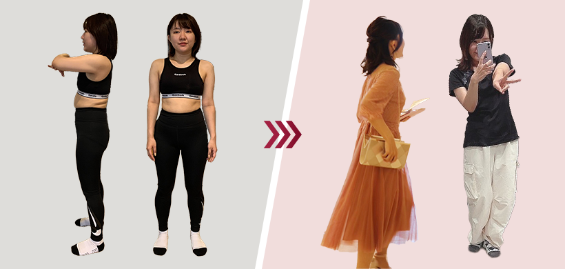 BEFORE & AFTER